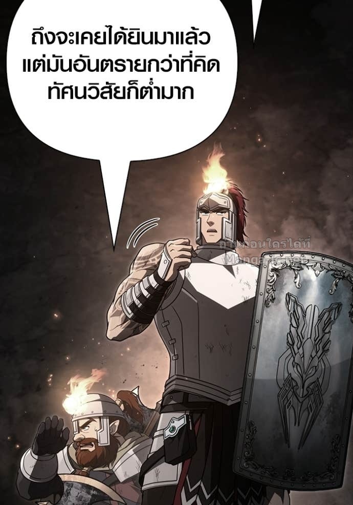 Doujin-Lc- อ่าน โดจิน มังฮวา เกาหลี ญี่ปุ่น จีน แปลไทย เอาชีวิตรอดในเกมฉบับคนเถื่อน ตอนที่ 1 2 3 4 5 6 7 8 9 10 11 12 13 14 ฟรี ไม่มีโฆษณา อ่าน โดจิน Manhwa เกาหลี ญี่ปุ่น จีน เรามีครบ คัดมาให้เน้นๆ โดจิน 18+ รับประกันความฟินโดย Doujin Lc