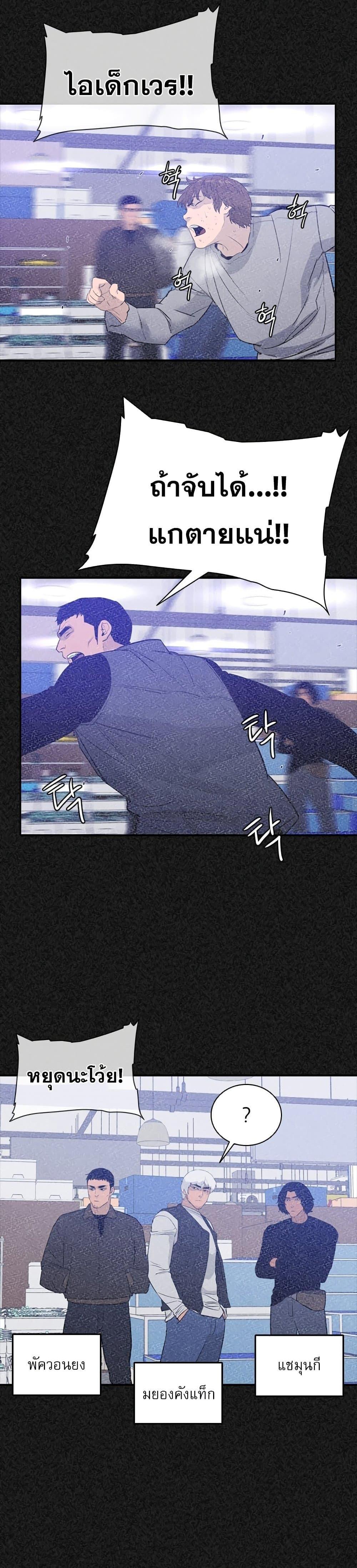 Manga-lc-com อ่านมังงะ อ่านการ์ตูน ออนไลน์ ฟรี VS ตอนที่ 1 2 3 4 5 6 7 8 9 10 11 12 13 14 ฟรี ไม่มีโฆษณา Manga-lc - อ่าน มังงะ อ่าน การ์ตูน ออนไลน์ อ่านมังงะ ฟรี