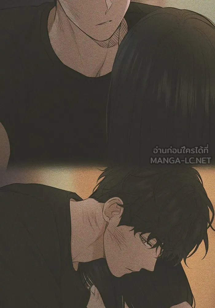 เพียงรุ่งอรุณ ตอนที่ 11 รูปที่ 57