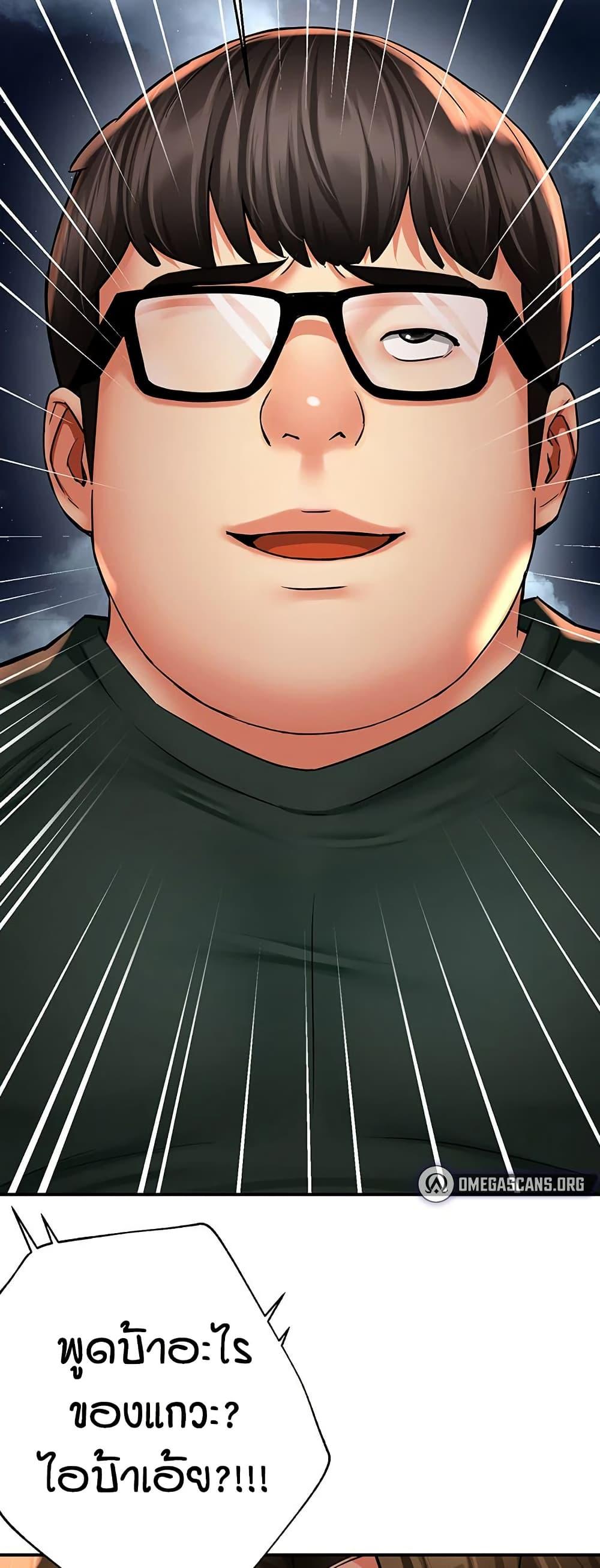 Doujin-Lc- อ่าน โดจิน มังฮวา เกาหลี ญี่ปุ่น จีน แปลไทย Yogurt Delivery Lady ตอนที่ 1 2 3 4 5 6 7 8 9 10 11 12 13 14 ฟรี ไม่มีโฆษณา อ่าน โดจิน Manhwa เกาหลี ญี่ปุ่น จีน เรามีครบ คัดมาให้เน้นๆ โดจิน 18+ รับประกันความฟินโดย  Doujin Lc