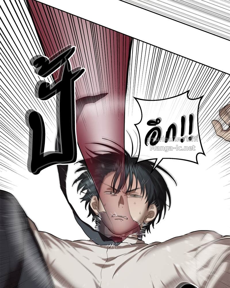 Doujin-Lc- อ่าน โดจิน มังฮวา เกาหลี ญี่ปุ่น จีน แปลไทย ข้าราชการพิเศษ ตอนที่ 1 2 3 4 5 6 7 8 9 10 11 12 13 14 ฟรี ไม่มีโฆษณา อ่าน โดจิน Manhwa เกาหลี ญี่ปุ่น จีน เรามีครบ คัดมาให้เน้นๆ โดจิน 18+ รับประกันความฟินโดย Doujin Lc