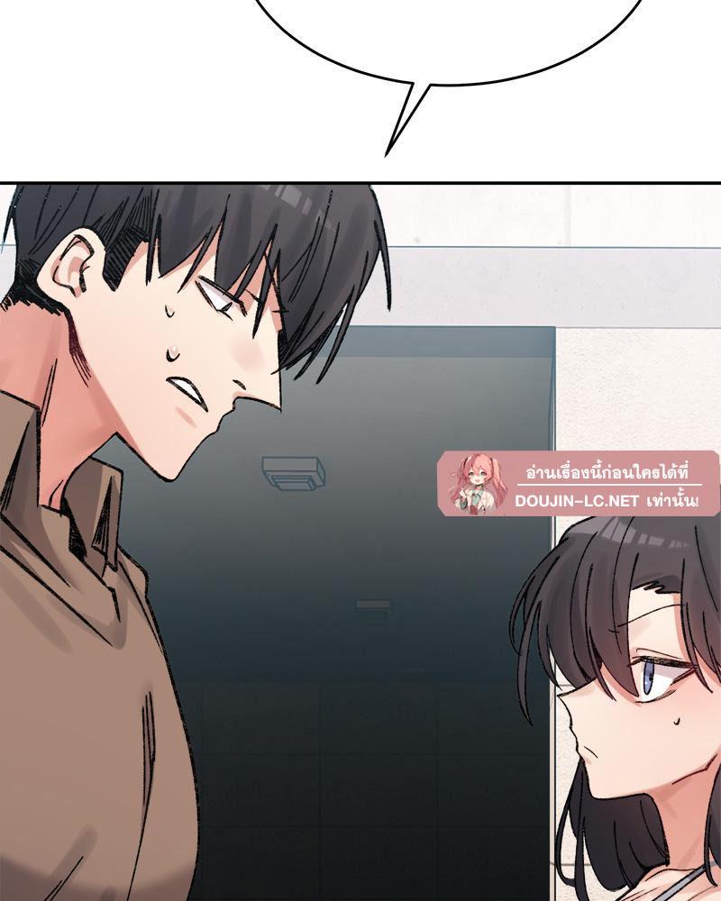 Doujin-Lc- อ่าน โดจิน มังฮวา เกาหลี ญี่ปุ่น จีน แปลไทย A Delicate Relations ตอนที่ 1 2 3 4 5 6 7 8 9 10 11 12 13 14 ฟรี ไม่มีโฆษณา อ่าน โดจิน Manhwa เกาหลี ญี่ปุ่น จีน เรามีครบ คัดมาให้เน้นๆ โดจิน 18+ รับประกันความฟินโดย  Doujin Lc