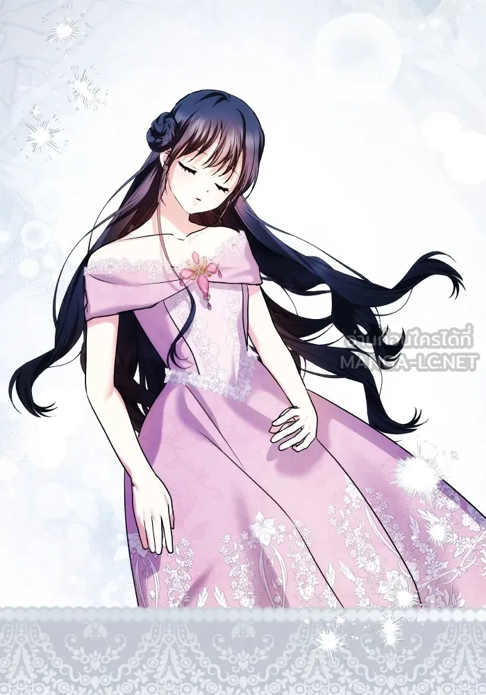 บุตรสาวของดยุกปีศาจ ตอนที่ 146 รูปที่ 15