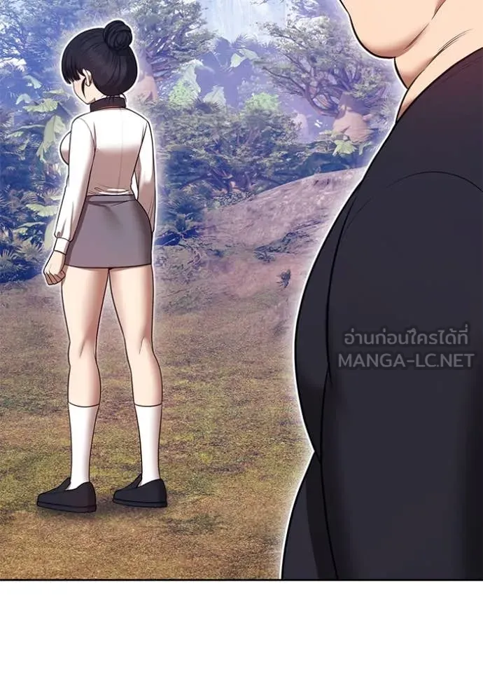 +99 ท่อนไม้ ตอนที่ 163 รูปที่ 37