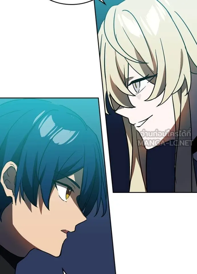 เป้าหมายครั้งที่ 2 ตอนที่ 49 รูปที่ 14