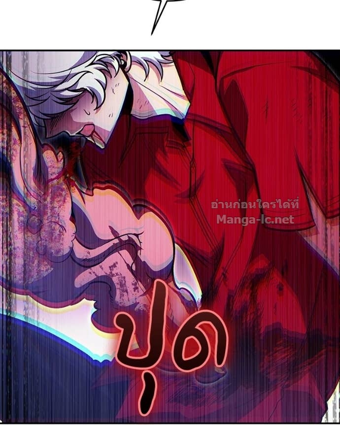 Doujin-Lc- อ่าน โดจิน มังฮวา เกาหลี ญี่ปุ่น จีน แปลไทย ฮีลเลอร์กำมะลอ ตอนที่ 1 2 3 4 5 6 7 8 9 10 11 12 13 14 ฟรี ไม่มีโฆษณา อ่าน โดจิน Manhwa เกาหลี ญี่ปุ่น จีน เรามีครบ คัดมาให้เน้นๆ โดจิน 18+ รับประกันความฟินโดย Doujin Lc