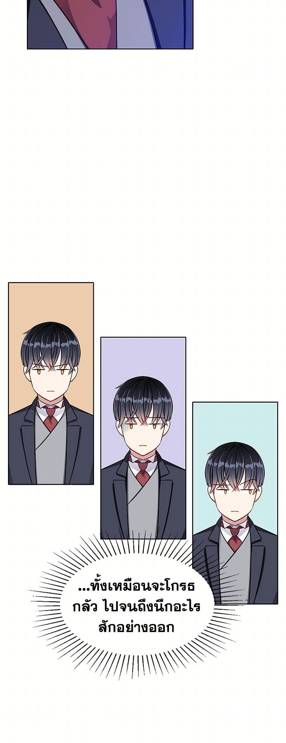 Manga-lc-com อ่านมังงะ อ่านการ์ตูน ออนไลน์ ฟรี The Detective Of Muiella ตอนที่ 1 2 3 4 5 6 7 8 9 10 11 12 13 14 ฟรี ไม่มีโฆษณา Manga-lc - อ่าน มังงะ อ่าน การ์ตูน ออนไลน์ อ่านมังงะ ฟรี