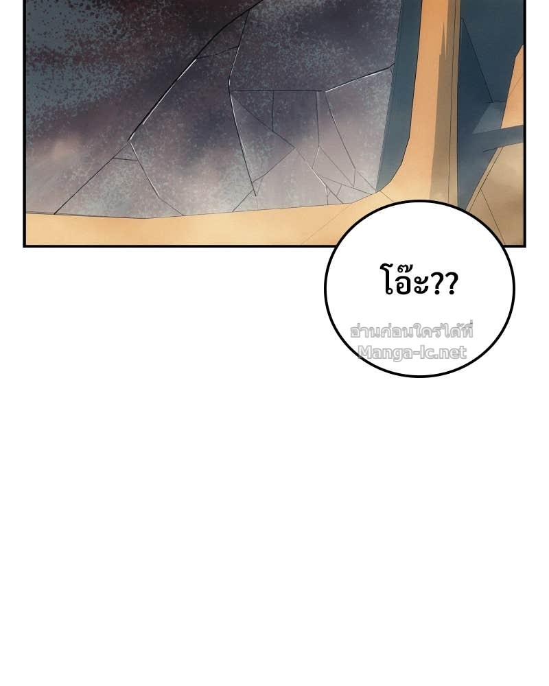 Doujin-Lc- อ่าน โดจิน มังฮวา เกาหลี ญี่ปุ่น จีน แปลไทย บอกมาค่าตัวเท่าไหร่ ตอนที่ 1 2 3 4 5 6 7 8 9 10 11 12 13 14 ฟรี ไม่มีโฆษณา อ่าน โดจิน Manhwa เกาหลี ญี่ปุ่น จีน เรามีครบ คัดมาให้เน้นๆ โดจิน 18+ รับประกันความฟินโดย Doujin Lc