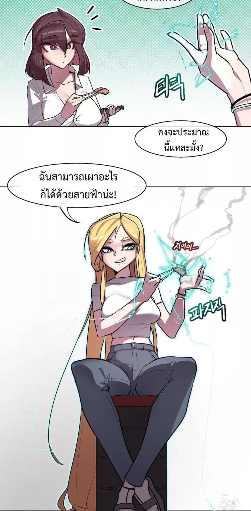 Doujin-Lc- อ่าน โดจิน มังฮวา เกาหลี ญี่ปุ่น จีน แปลไทย Secret! Orgasm Hero ตอนที่ 1 2 3 4 5 6 7 8 9 10 11 12 13 14 ฟรี ไม่มีโฆษณา อ่าน โดจิน Manhwa เกาหลี ญี่ปุ่น จีน เรามีครบ คัดมาให้เน้นๆ โดจิน 18+ รับประกันความฟินโดย  Doujin Lc