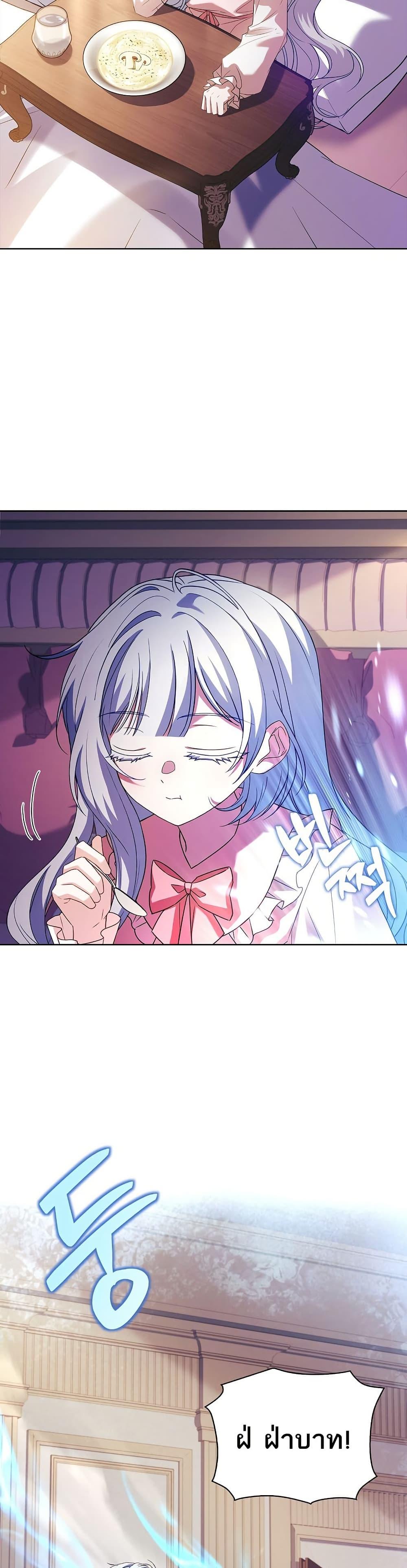 Manga-lc-com อ่านมังงะ อ่านการ์ตูน ออนไลน์ ฟรี The Father and the Daughter ตอนที่ 1 2 3 4 5 6 7 8 9 10 11 12 13 14 ฟรี ไม่มีโฆษณา Manga-lc - อ่าน มังงะ อ่าน การ์ตูน ออนไลน์ อ่านมังงะ ฟรี