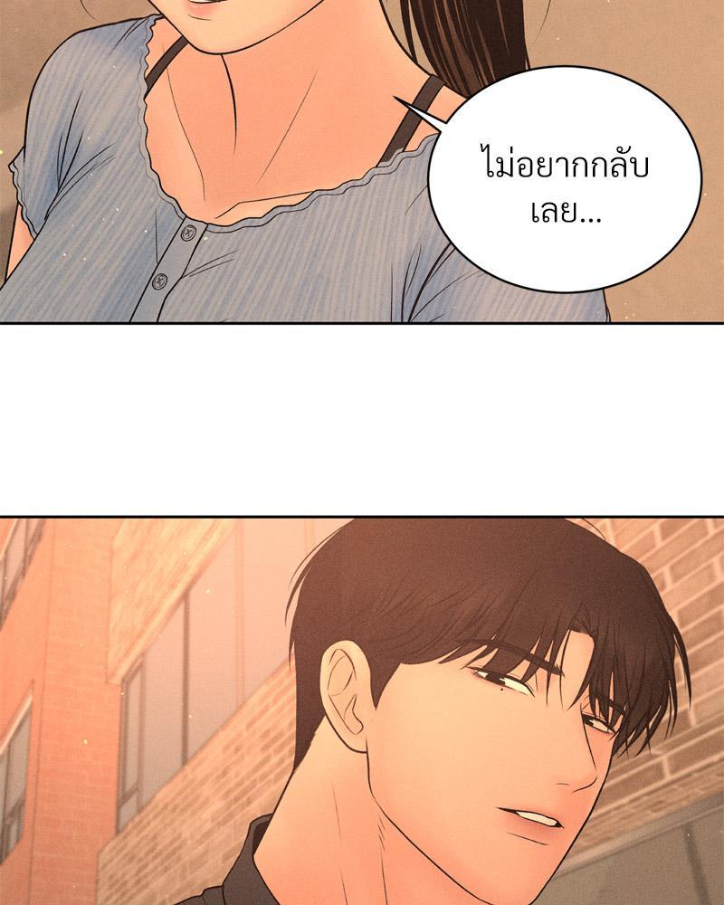 Doujin-Lc- อ่าน โดจิน มังฮวา เกาหลี ญี่ปุ่น จีน แปลไทย Payment for the Ride ตอนที่ 1 2 3 4 5 6 7 8 9 10 11 12 13 14 ฟรี ไม่มีโฆษณา อ่าน โดจิน Manhwa เกาหลี ญี่ปุ่น จีน เรามีครบ คัดมาให้เน้นๆ โดจิน 18+ รับประกันความฟินโดย  Doujin Lc