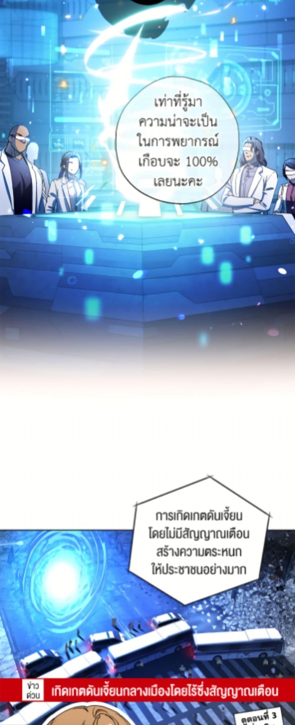 Manga-lc-com อ่านมังงะ อ่านการ์ตูน ออนไลน์ ฟรี The Housekeeper of the Dungeon ตอนที่ 1 2 3 4 5 6 7 8 9 10 11 12 13 14 ฟรี ไม่มีโฆษณา Manga-lc - อ่าน มังงะ อ่าน การ์ตูน ออนไลน์ อ่านมังงะ ฟรี