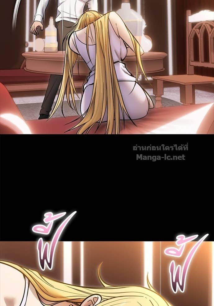 Doujin-Lc- อ่าน โดจิน มังฮวา เกาหลี ญี่ปุ่น จีน แปลไทย แกร่งเกินผู้กล้า แต่ซ่าไม่ได้ ตอนที่ 1 2 3 4 5 6 7 8 9 10 11 12 13 14 ฟรี ไม่มีโฆษณา อ่าน โดจิน Manhwa เกาหลี ญี่ปุ่น จีน เรามีครบ คัดมาให้เน้นๆ โดจิน 18+ รับประกันความฟินโดย Doujin Lc