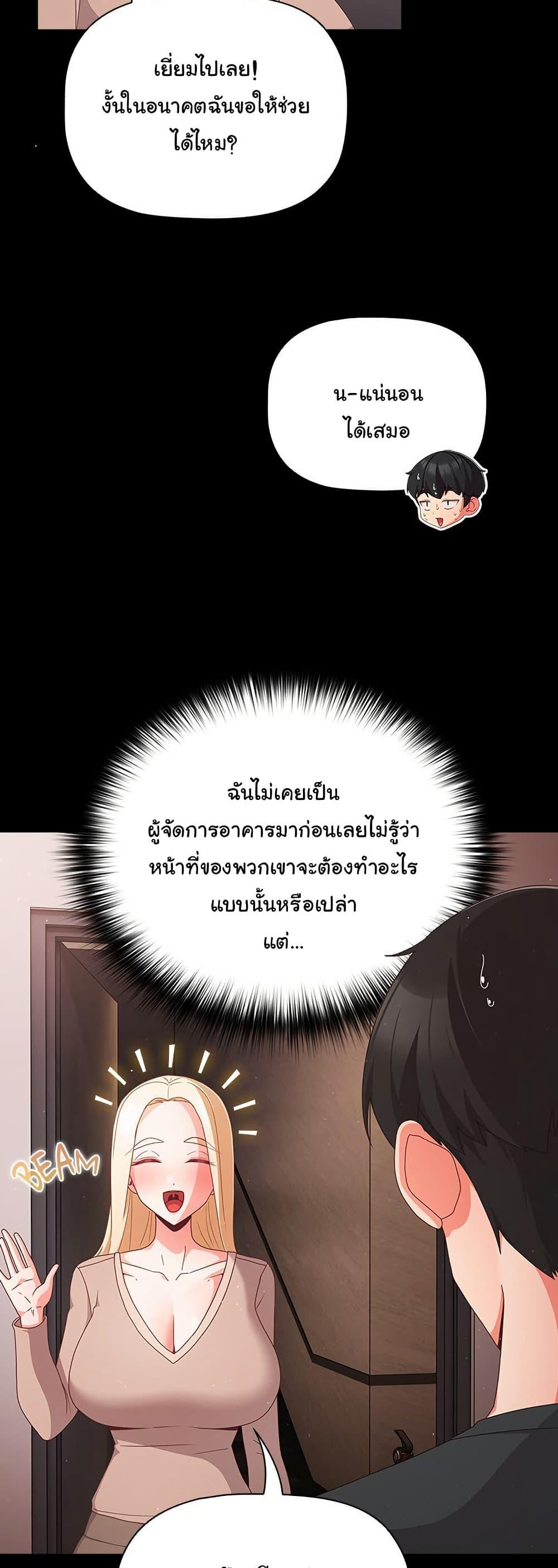 Doujin-Lc- อ่าน โดจิน มังฮวา เกาหลี ญี่ปุ่น จีน แปลไทย People of The Dark ตอนที่ 1 2 3 4 5 6 7 8 9 10 11 12 13 14 ฟรี ไม่มีโฆษณา อ่าน โดจิน Manhwa เกาหลี ญี่ปุ่น จีน เรามีครบ คัดมาให้เน้นๆ โดจิน 18+ รับประกันความฟินโดย  Doujin Lc