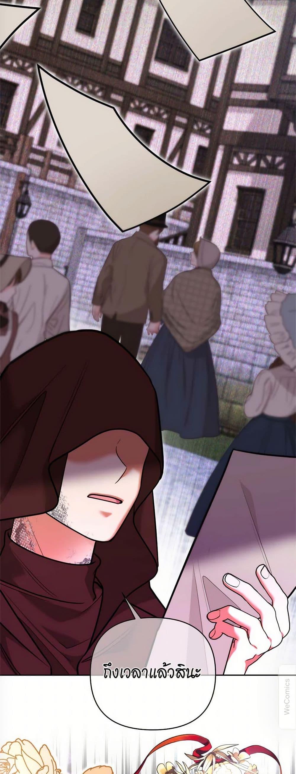 Manga-lc-com อ่านมังงะ อ่านการ์ตูน ออนไลน์ ฟรี Breaking News ตอนที่ 1 2 3 4 5 6 7 8 9 10 11 12 13 14 ฟรี ไม่มีโฆษณา Manga-lc - อ่าน มังงะ อ่าน การ์ตูน ออนไลน์ อ่านมังงะ ฟรี