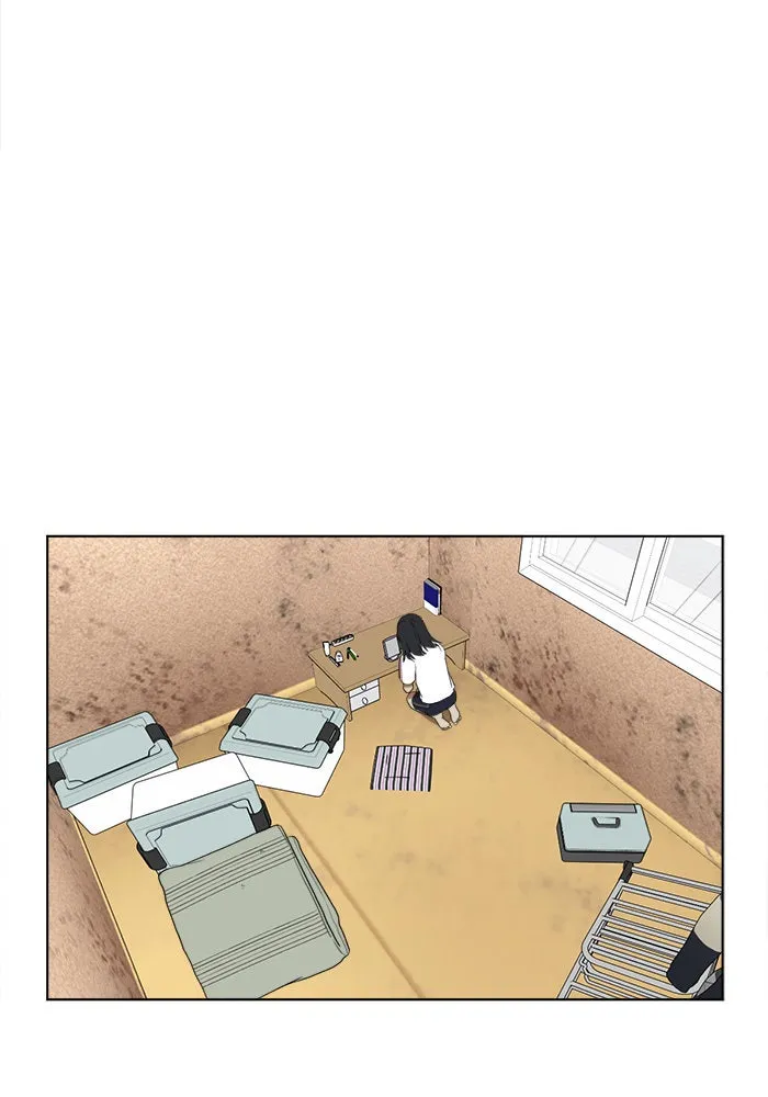 ช่วยเปลี่ยนฉันที ตอนที่ 16. จองฮย็อนจู 2 รูปที่ 94