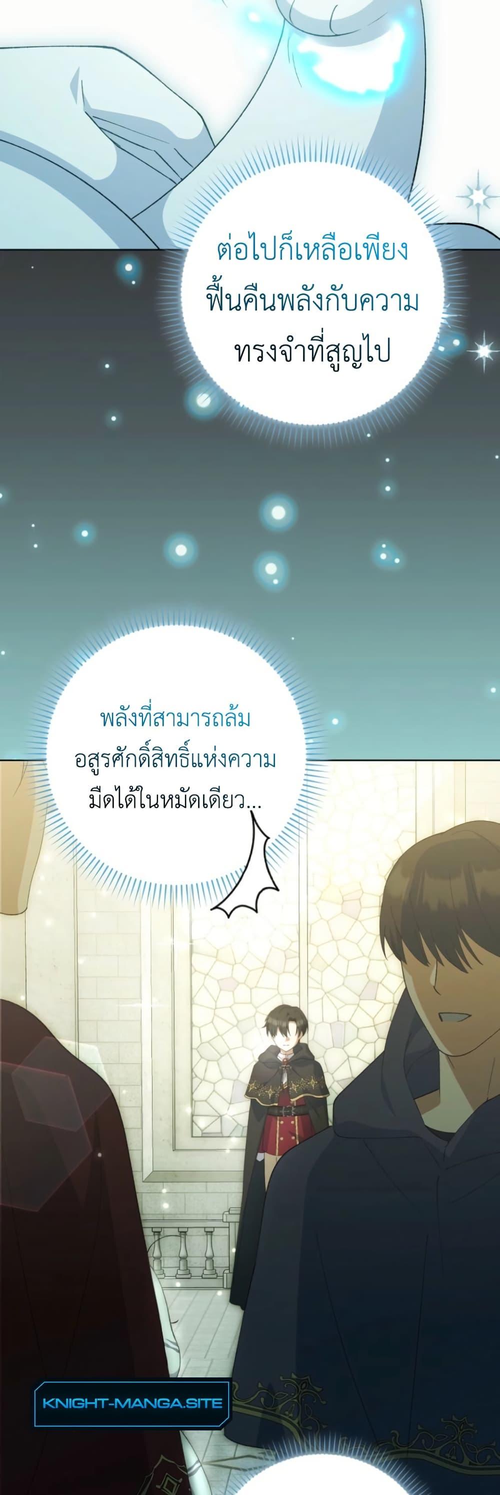 Manga-lc-com อ่านมังงะ อ่านการ์ตูน ออนไลน์ ฟรี The White Tiger Princess is Not Dangerous ตอนที่ 1 2 3 4 5 6 7 8 9 10 11 12 13 14 ฟรี ไม่มีโฆษณา Manga-lc - อ่าน มังงะ อ่าน การ์ตูน ออนไลน์ อ่านมังงะ ฟรี