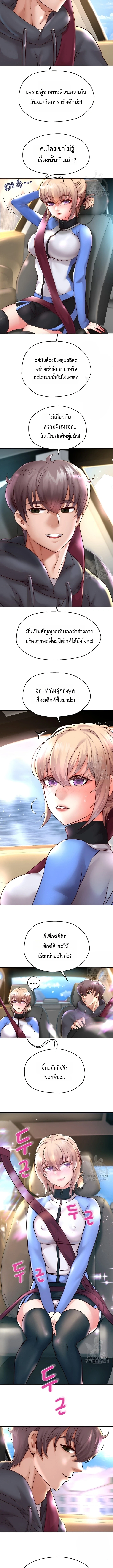 Doujin-Lc- อ่าน โดจิน มังฮวา เกาหลี ญี่ปุ่น จีน แปลไทย Reborn with a big dick! ขอเกิดใหม่ให้เจ้าโลกใหญ่ทีเถอะครับ! ตอนที่ 1 2 3 4 5 6 7 8 9 10 11 12 13 14 ฟรี ไม่มีโฆษณา อ่าน โดจิน Manhwa เกาหลี ญี่ปุ่น จีน เรามีครบ คัดมาให้เน้นๆ โดจิน 18+ รับประกันความฟินโดย  Doujin Lc