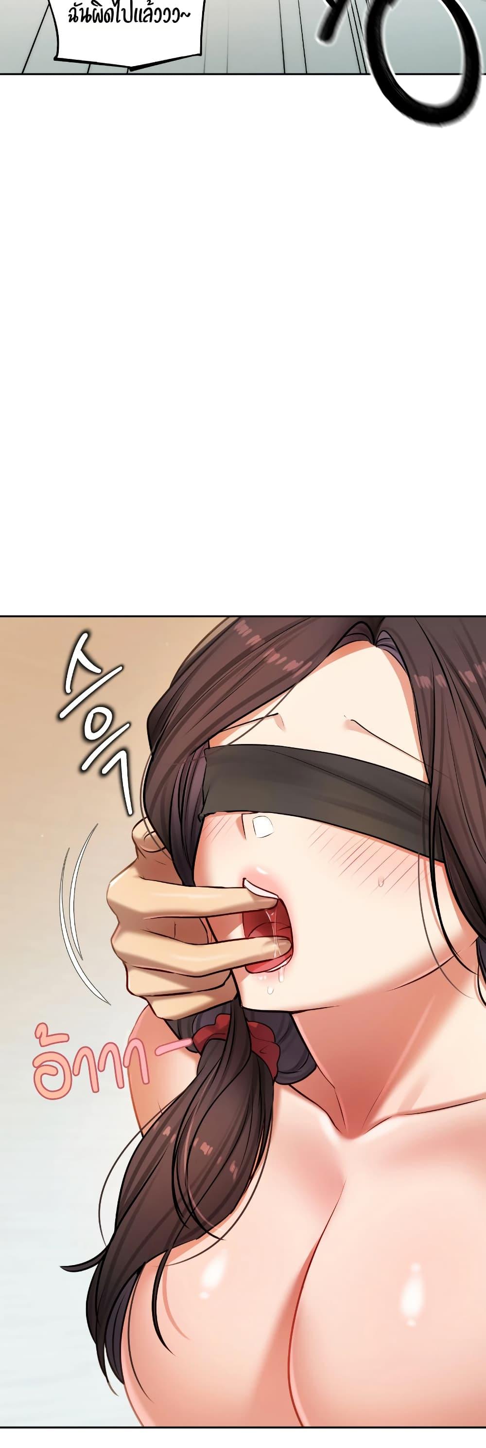 Doujin-Lc- อ่าน โดจิน มังฮวา เกาหลี ญี่ปุ่น จีน แปลไทย The Professor’ ตอนที่ 1 2 3 4 5 6 7 8 9 10 11 12 13 14 ฟรี ไม่มีโฆษณา อ่าน โดจิน Manhwa เกาหลี ญี่ปุ่น จีน เรามีครบ คัดมาให้เน้นๆ โดจิน 18+ รับประกันความฟินโดย  Doujin Lc