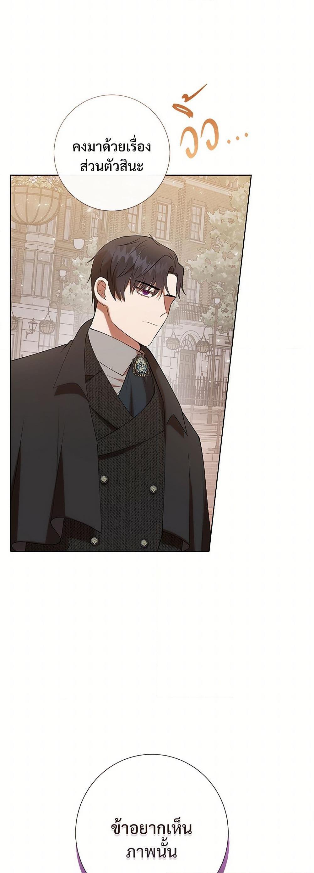 Manga-lc-com อ่านมังงะ อ่านการ์ตูน ออนไลน์ ฟรี Please Don’t Eat Me! ตอนที่ 1 2 3 4 5 6 7 8 9 10 11 12 13 14 ฟรี ไม่มีโฆษณา Manga-lc - อ่าน มังงะ อ่าน การ์ตูน ออนไลน์ อ่านมังงะ ฟรี