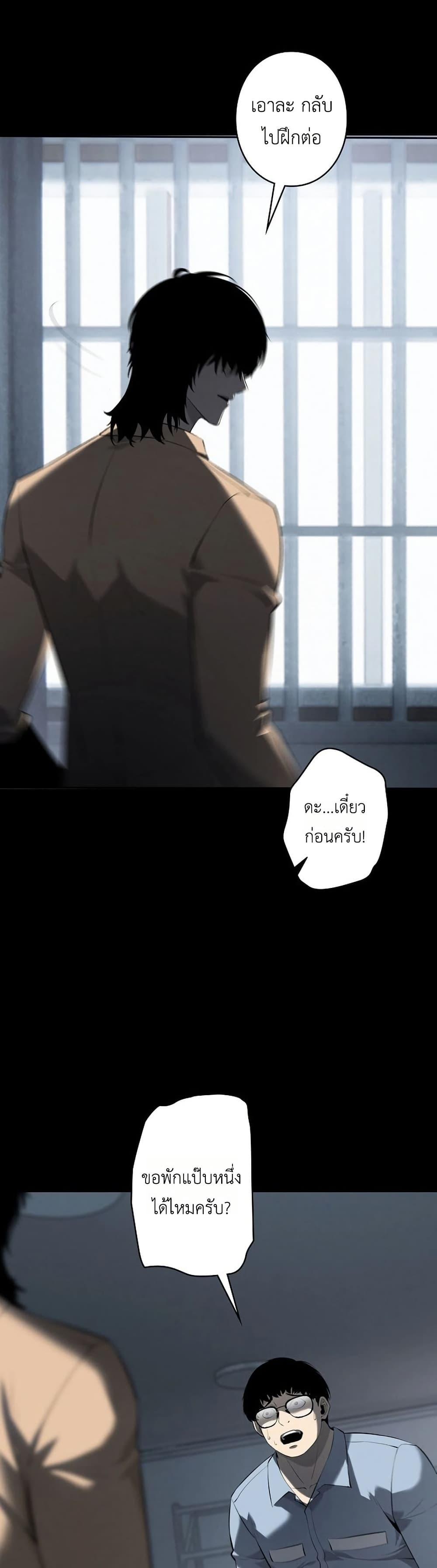Manga-lc-com อ่านมังงะ อ่านการ์ตูน ออนไลน์ ฟรี Mad Dog ตอนที่ 1 2 3 4 5 6 7 8 9 10 11 12 13 14 ฟรี ไม่มีโฆษณา Manga-lc - อ่าน มังงะ อ่าน การ์ตูน ออนไลน์ อ่านมังงะ ฟรี