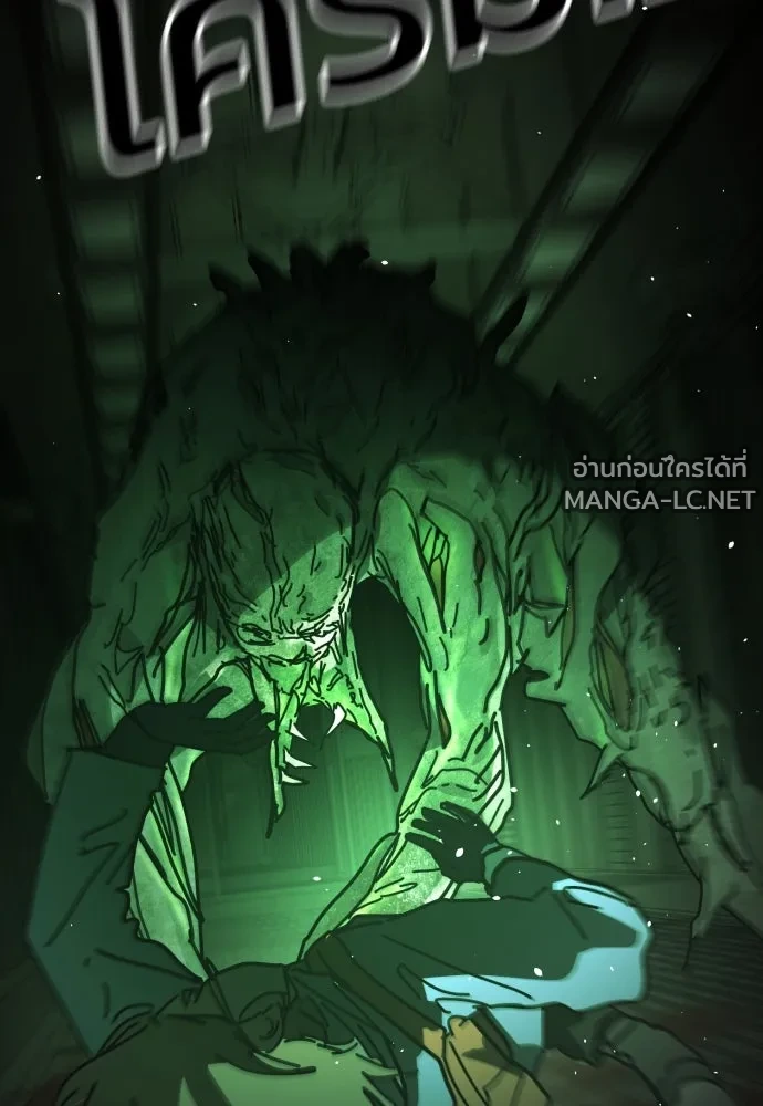Manga-lc-com อ่านมังงะ อ่านการ์ตูน ออนไลน์ ฟรี วันดีคืนดี โซลก็ ตอนที่ 1 2 3 4 5 6 7 8 9 10 11 12 13 14 ฟรี ไม่มีโฆษณา Manga-lc - อ่าน มังงะ อ่าน การ์ตูน ออนไลน์ อ่านมังงะ ฟรี