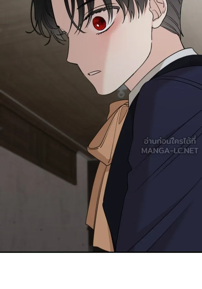 ครอบครัวสามีเห็นทีจะคลั่งรัก ตอนที่ 48 รูปที่ 60
