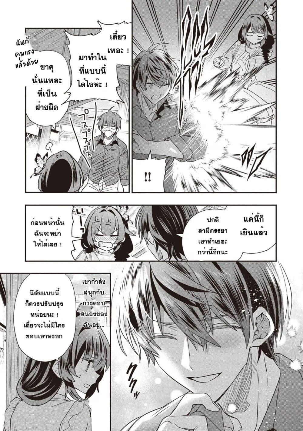 Manga-lc-com อ่านมังงะ อ่านการ์ตูน ออนไลน์ ฟรี Kekkaishi no Ichirinka ตอนที่ 1 2 3 4 5 6 7 8 9 10 11 12 13 14 ฟรี ไม่มีโฆษณา Manga-lc - อ่าน มังงะ อ่าน การ์ตูน ออนไลน์ อ่านมังงะ ฟรี