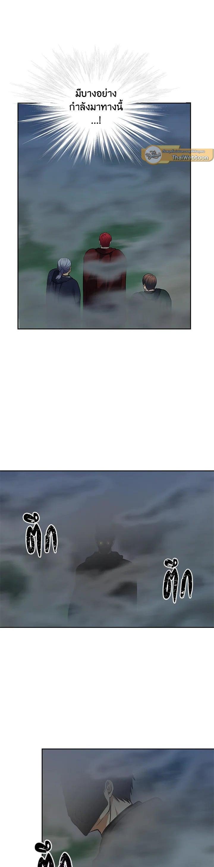 Manga-lc-com อ่านมังงะ อ่านการ์ตูน ออนไลน์ ฟรี Second Life Ranker ตอนที่ 1 2 3 4 5 6 7 8 9 10 11 12 13 14 ฟรี ไม่มีโฆษณา Manga-lc - อ่าน มังงะ อ่าน การ์ตูน ออนไลน์ อ่านมังงะ ฟรี