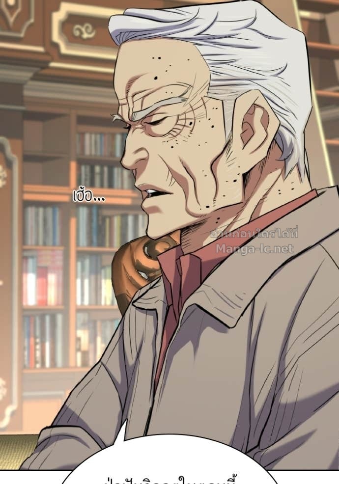 Doujin-Lc- อ่าน โดจิน มังฮวา เกาหลี ญี่ปุ่น จีน แปลไทย Reborn Rich ตอนที่ 1 2 3 4 5 6 7 8 9 10 11 12 13 14 ฟรี ไม่มีโฆษณา อ่าน โดจิน Manhwa เกาหลี ญี่ปุ่น จีน เรามีครบ คัดมาให้เน้นๆ โดจิน 18+ รับประกันความฟินโดย Doujin Lc