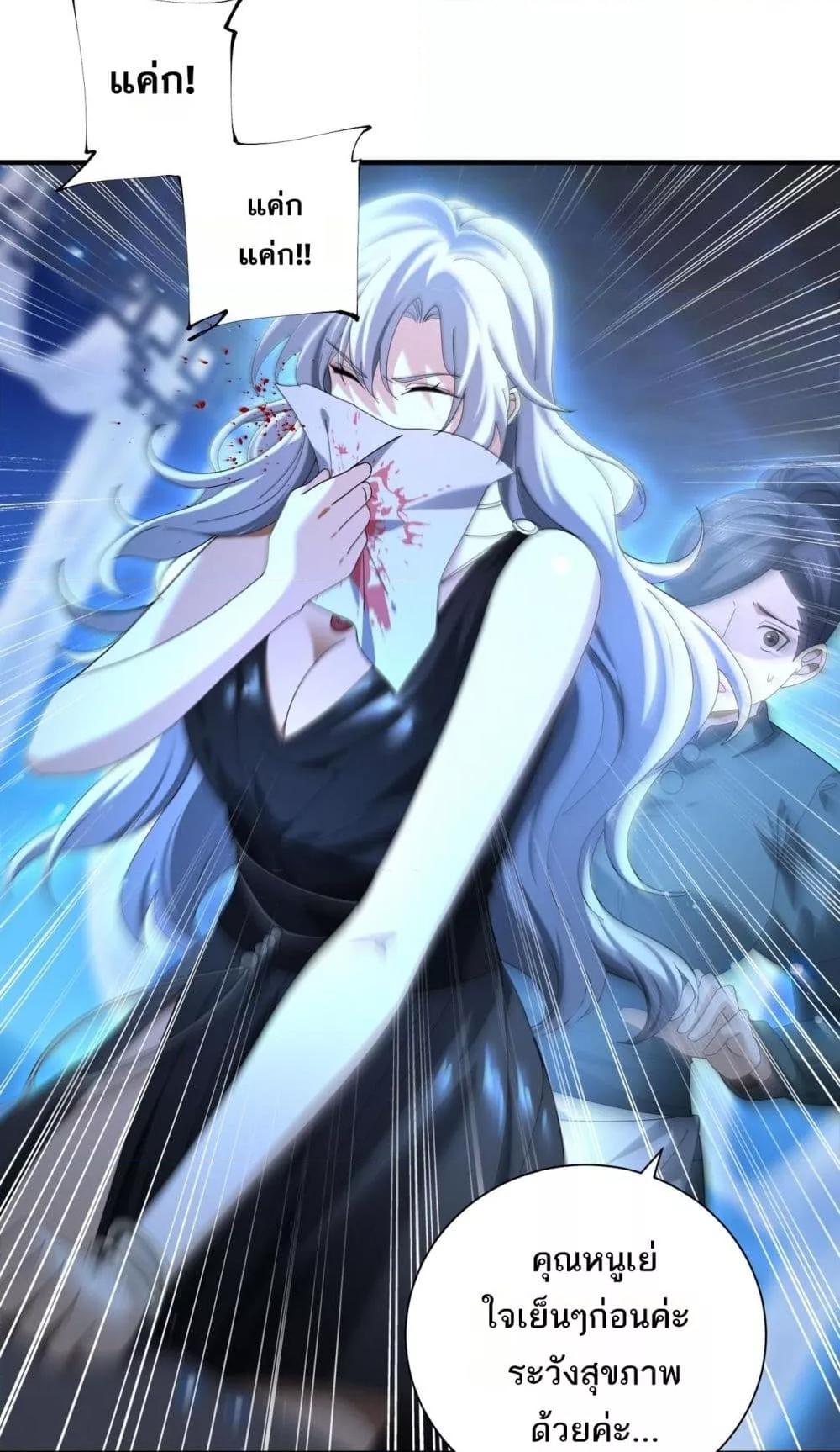 Manga-lc-com อ่านมังงะ อ่านการ์ตูน ออนไลน์ ฟรี IamDrakoMajs ตอนที่ 1 2 3 4 5 6 7 8 9 10 11 12 13 14 ฟรี ไม่มีโฆษณา Manga-lc - อ่าน มังงะ อ่าน การ์ตูน ออนไลน์ อ่านมังงะ ฟรี