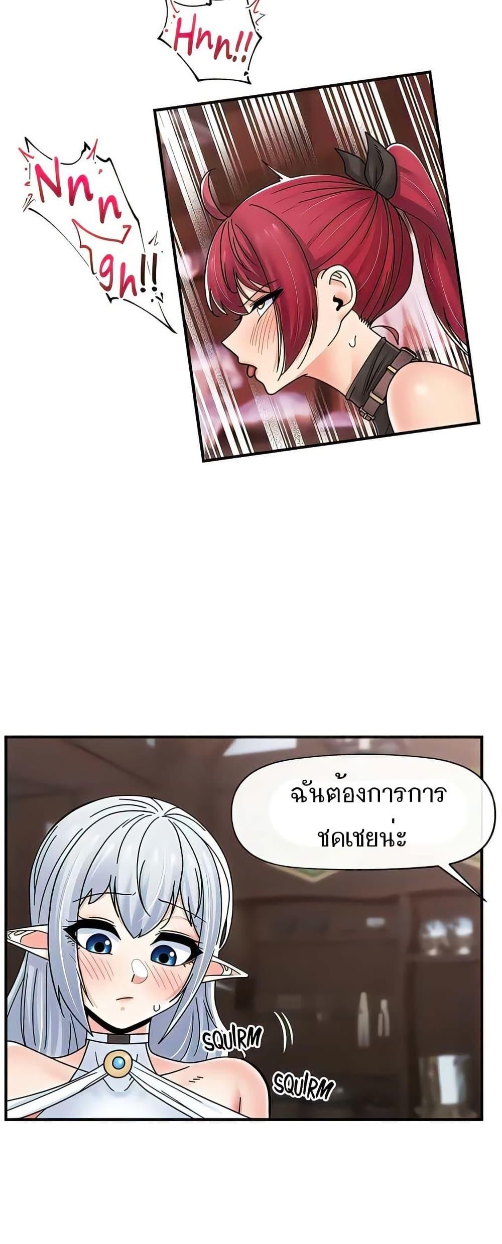 Doujin-Lc- อ่าน โดจิน มังฮวา เกาหลี ญี่ปุ่น จีน แปลไทย Absolute Hypnosis ตอนที่ 1 2 3 4 5 6 7 8 9 10 11 12 13 14 ฟรี ไม่มีโฆษณา อ่าน โดจิน Manhwa เกาหลี ญี่ปุ่น จีน เรามีครบ คัดมาให้เน้นๆ โดจิน 18+ รับประกันความฟินโดย  Doujin Lc