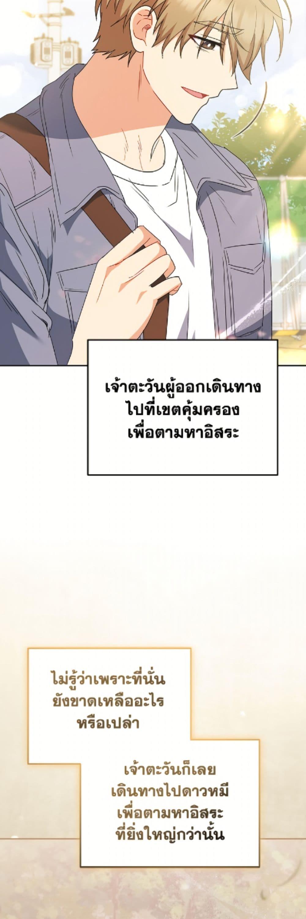 Manga-lc-com อ่านมังงะ อ่านการ์ตูน ออนไลน์ ฟรี Hello! Veterinarian! ตอนที่ 1 2 3 4 5 6 7 8 9 10 11 12 13 14 ฟรี ไม่มีโฆษณา Manga-lc - อ่าน มังงะ อ่าน การ์ตูน ออนไลน์ อ่านมังงะ ฟรี