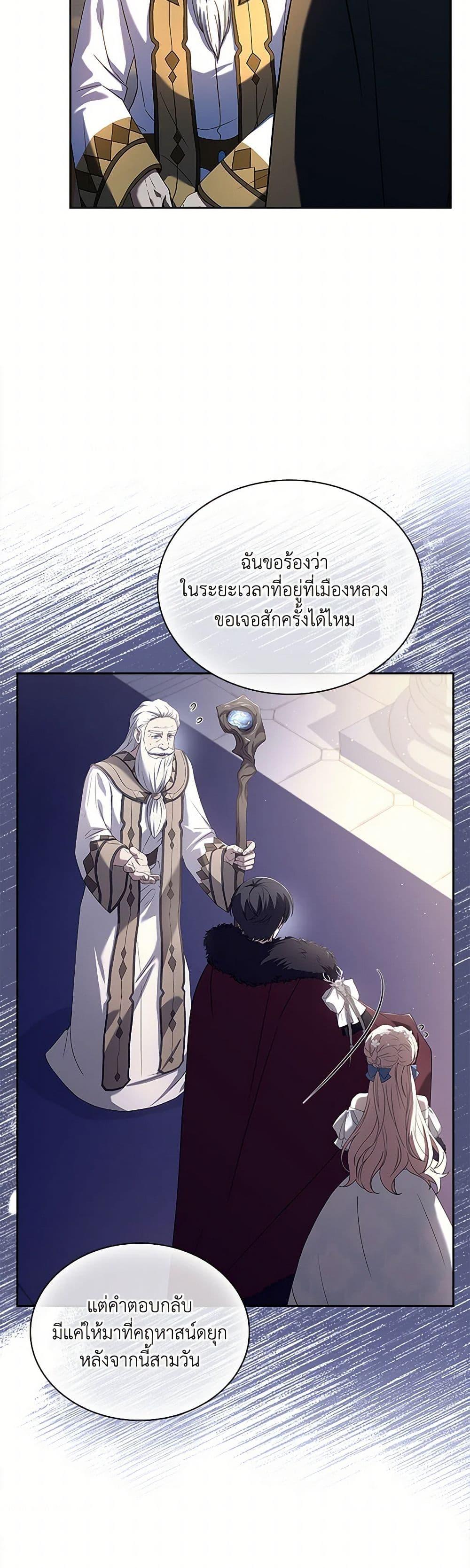 Manga-lc-com อ่านมังงะ อ่านการ์ตูน ออนไลน์ ฟรี Happy Sea World ตอนที่ 1 2 3 4 5 6 7 8 9 10 11 12 13 14 ฟรี ไม่มีโฆษณา Manga-lc - อ่าน มังงะ อ่าน การ์ตูน ออนไลน์ อ่านมังงะ ฟรี