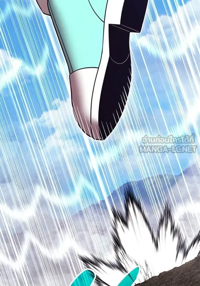 +99 ท่อนไม้ ตอนที่ 186 รูปที่ 146