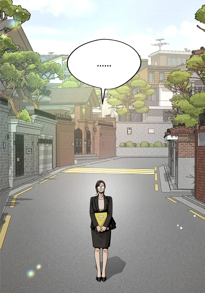 ความรักของอิซอบ ตอนที่ 60 รูปที่ 38