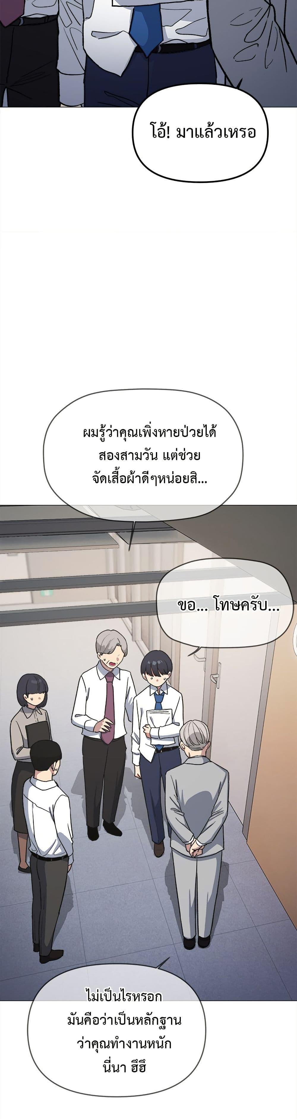 Doujin-Lc- อ่าน โดจิน มังฮวา เกาหลี ญี่ปุ่น จีน แปลไทย Stop Smoking ตอนที่ 1 2 3 4 5 6 7 8 9 10 11 12 13 14 ฟรี ไม่มีโฆษณา อ่าน โดจิน Manhwa เกาหลี ญี่ปุ่น จีน เรามีครบ คัดมาให้เน้นๆ โดจิน 18+ รับประกันความฟินโดย  Doujin Lc