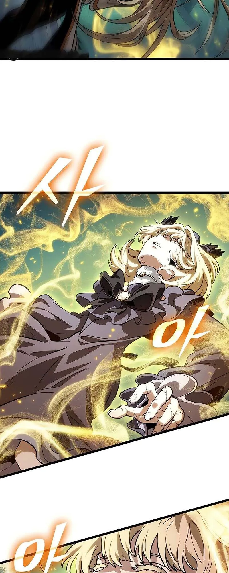 The World After the end โลกหล_งการล_มสลาย ตอนที่ ตอนที่ 165 รูปที่ 14