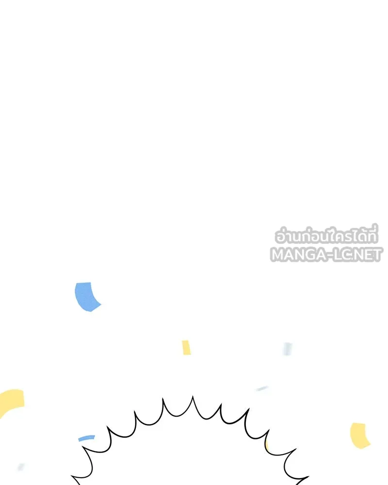 เป็นวัยรุ่นมันเหนื่อย ตอนที่ 60 รูปที่ 30