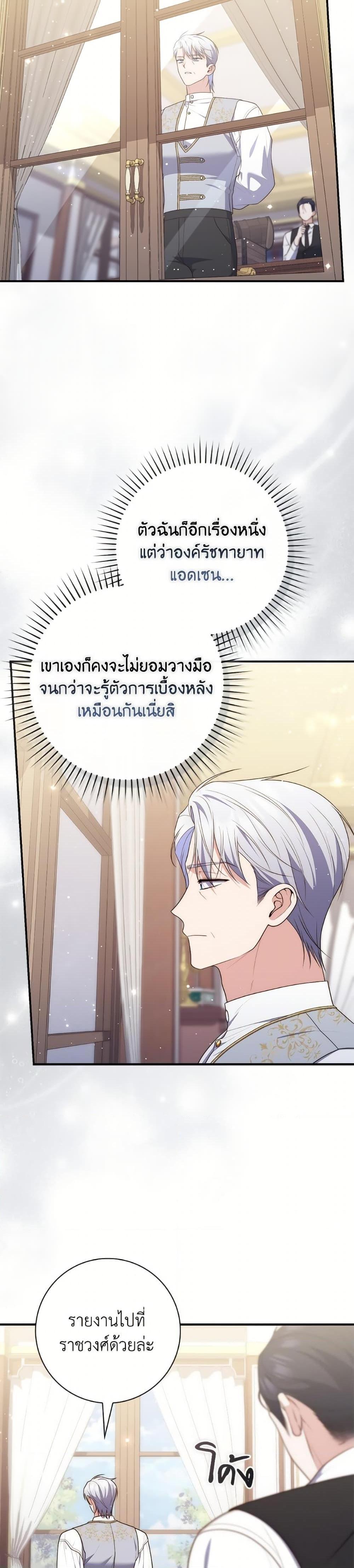 Manga-lc-com อ่านมังงะ อ่านการ์ตูน ออนไลน์ ฟรี Fortune-Telling Lady ตอนที่ 1 2 3 4 5 6 7 8 9 10 11 12 13 14 ฟรี ไม่มีโฆษณา Manga-lc - อ่าน มังงะ อ่าน การ์ตูน ออนไลน์ อ่านมังงะ ฟรี