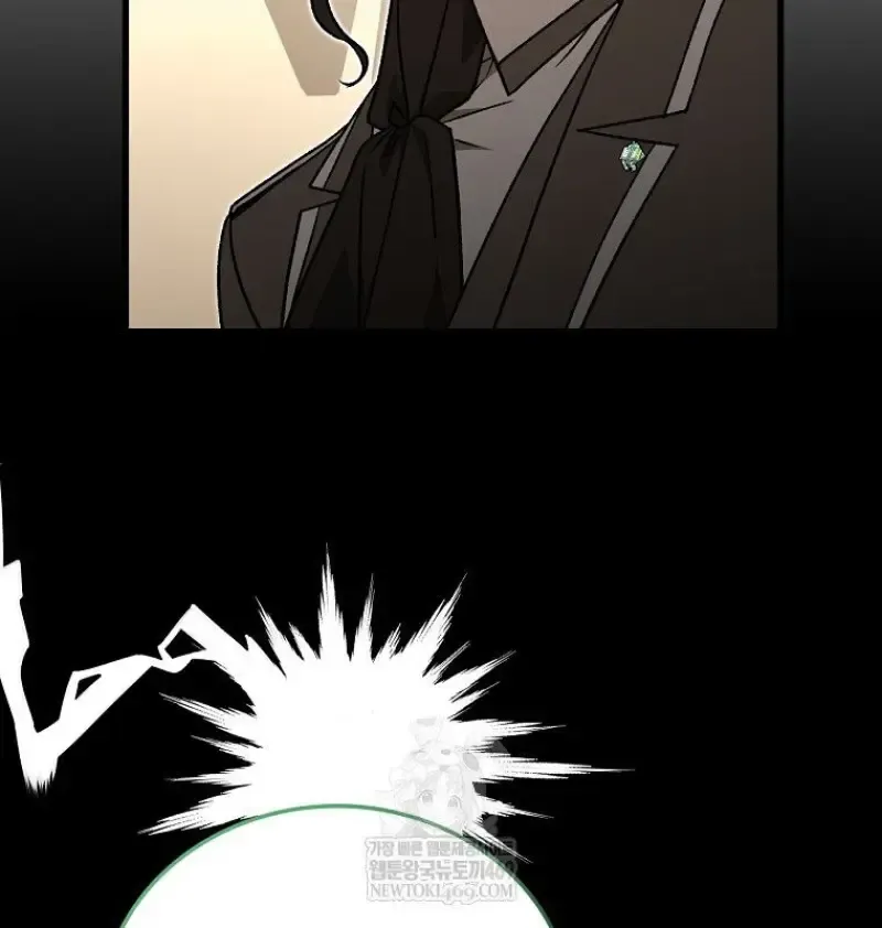 Concept Grasping Magic Genius ตอนที่ ตอนที่ 52 รูปที่ 52