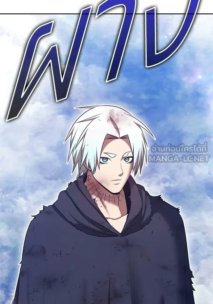 +99 ท่อนไม้ ตอนที่ 180 รูปที่ 294