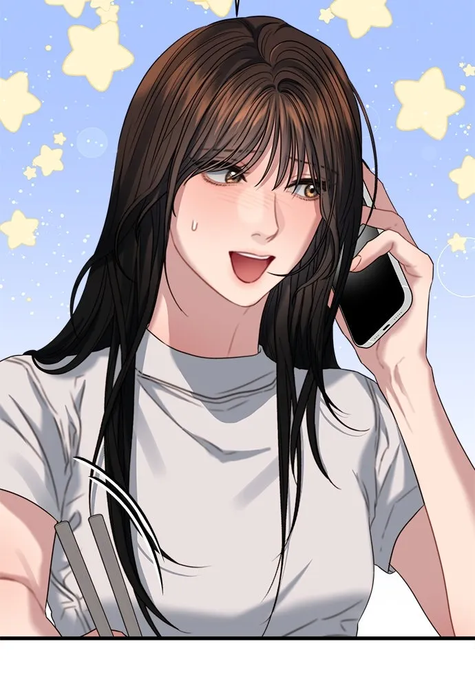 ปรารถนารักอันงดงาม ตอนที่ 71 รูปที่ 74