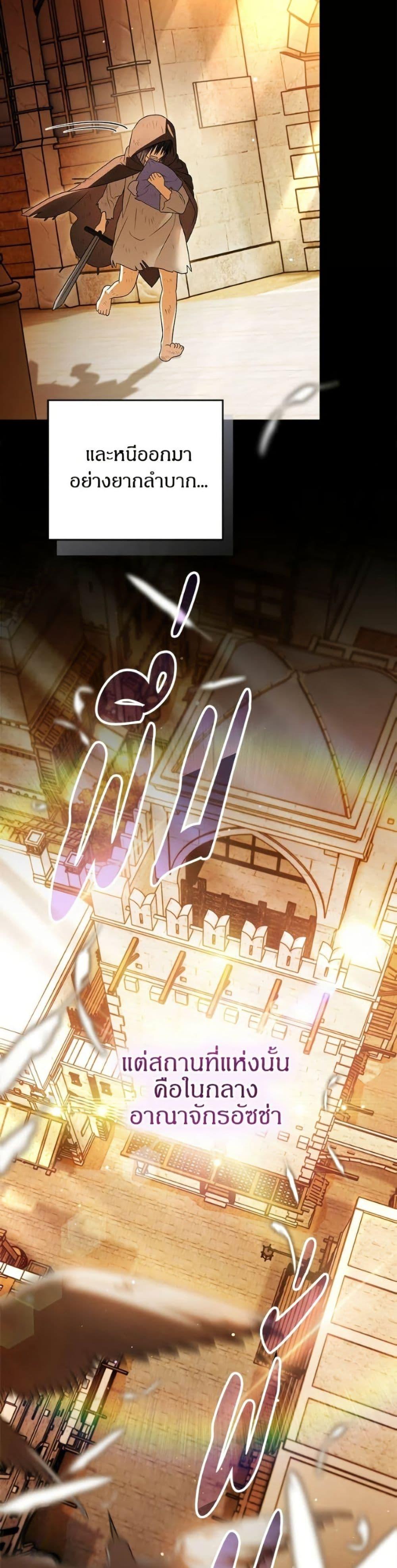 Manga-lc-com อ่านมังงะ อ่านการ์ตูน ออนไลน์ ฟรี To My Dear Wolf ตอนที่ 1 2 3 4 5 6 7 8 9 10 11 12 13 14 ฟรี ไม่มีโฆษณา Manga-lc - อ่าน มังงะ อ่าน การ์ตูน ออนไลน์ อ่านมังงะ ฟรี