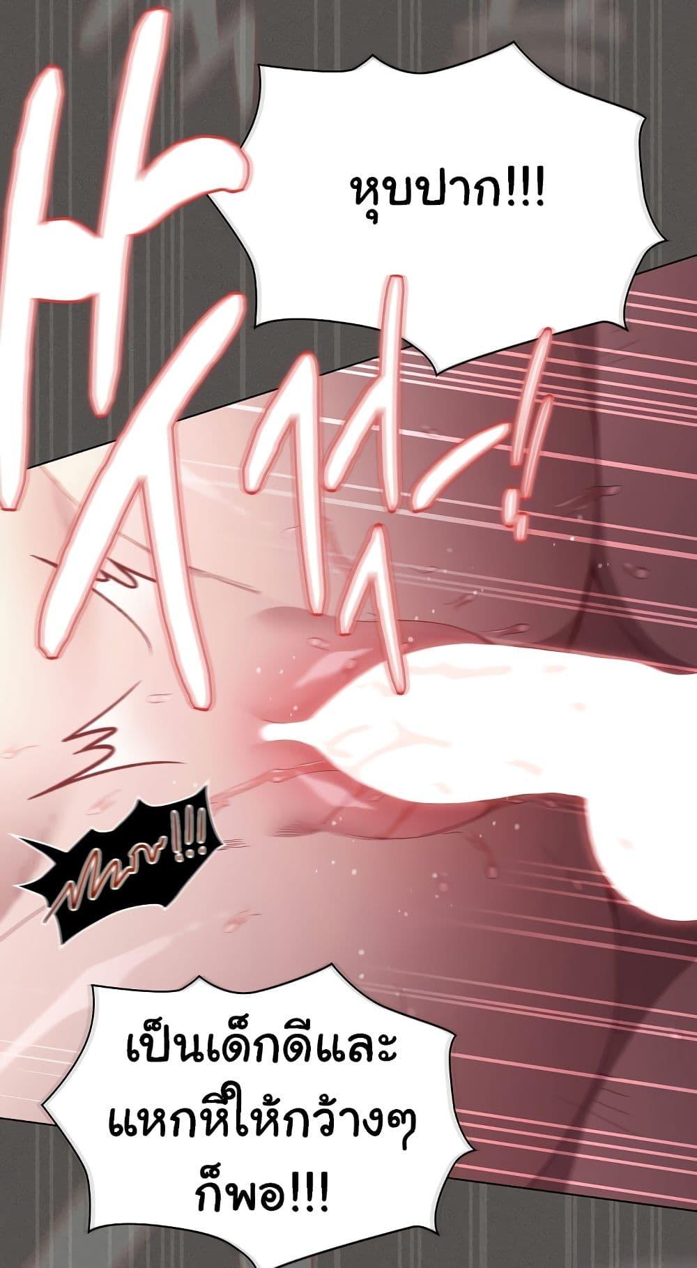 Doujin-Lc- อ่าน โดจิน มังฮวา เกาหลี ญี่ปุ่น จีน แปลไทย Believe Me! ตอนที่ 1 2 3 4 5 6 7 8 9 10 11 12 13 14 ฟรี ไม่มีโฆษณา อ่าน โดจิน Manhwa เกาหลี ญี่ปุ่น จีน เรามีครบ คัดมาให้เน้นๆ โดจิน 18+ รับประกันความฟินโดย  Doujin Lc