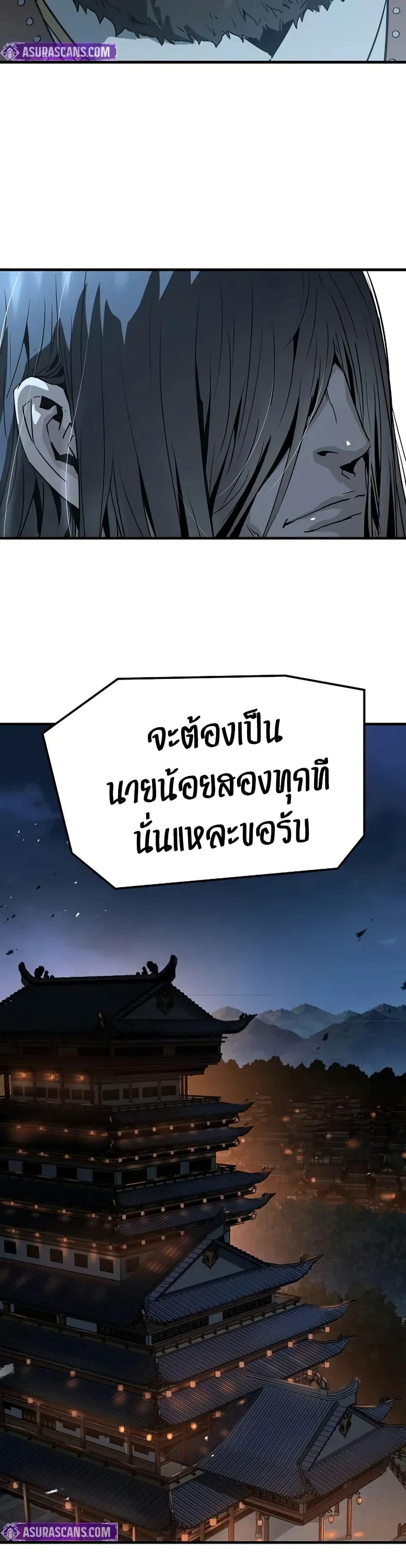 Doujin-Lc- อ่าน โดจิน มังฮวา เกาหลี ญี่ปุ่น จีน แปลไทย 69 ตอนที่ 1 2 3 4 5 6 7 8 9 10 11 12 13 14 ฟรี ไม่มีโฆษณา อ่าน โดจิน Manhwa เกาหลี ญี่ปุ่น จีน เรามีครบ คัดมาให้เน้นๆ โดจิน 18+ รับประกันความฟินโดย  Doujin Lc