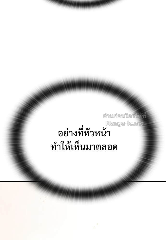 Doujin-Lc- อ่าน โดจิน มังฮวา เกาหลี ญี่ปุ่น จีน แปลไทย อัศวินวันเดียว ตอนที่ 1 2 3 4 5 6 7 8 9 10 11 12 13 14 ฟรี ไม่มีโฆษณา อ่าน โดจิน Manhwa เกาหลี ญี่ปุ่น จีน เรามีครบ คัดมาให้เน้นๆ โดจิน 18+ รับประกันความฟินโดย Doujin Lc