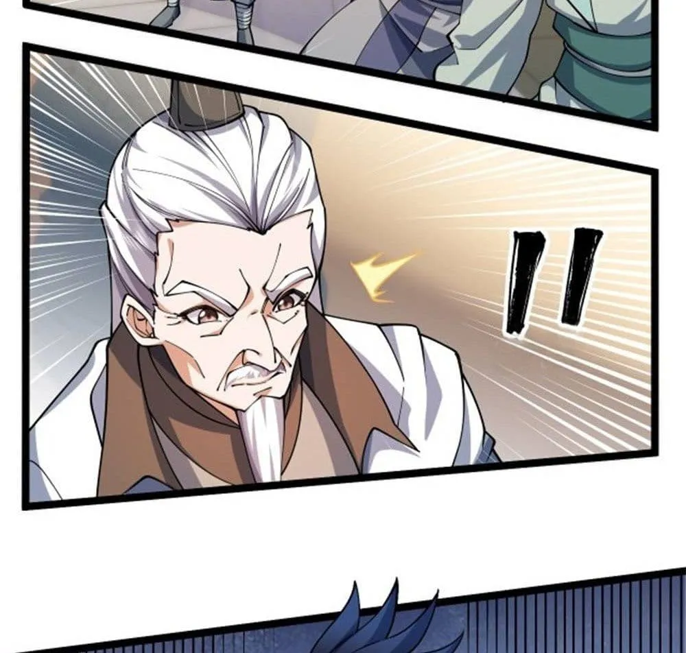 Manga-lc-com อ่านมังงะ อ่านการ์ตูน ออนไลน์ ฟรี Heaven’s Devourer ตอนที่ 1 2 3 4 5 6 7 8 9 10 11 12 13 14 ฟรี ไม่มีโฆษณา Manga-lc - อ่าน มังงะ อ่าน การ์ตูน ออนไลน์ อ่านมังงะ ฟรี