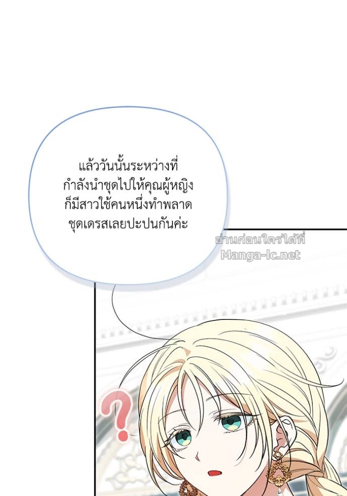 Doujin-Lc- อ่าน โดจิน มังฮวา เกาหลี ญี่ปุ่น จีน แปลไทย คิดว่าการบิดเบือนต้นฉบับ มันทำได้ง่าย ๆ หรือไง ตอนที่ 1 2 3 4 5 6 7 8 9 10 11 12 13 14 ฟรี ไม่มีโฆษณา อ่าน โดจิน Manhwa เกาหลี ญี่ปุ่น จีน เรามีครบ คัดมาให้เน้นๆ โดจิน 18+ รับประกันความฟินโดย Doujin Lc