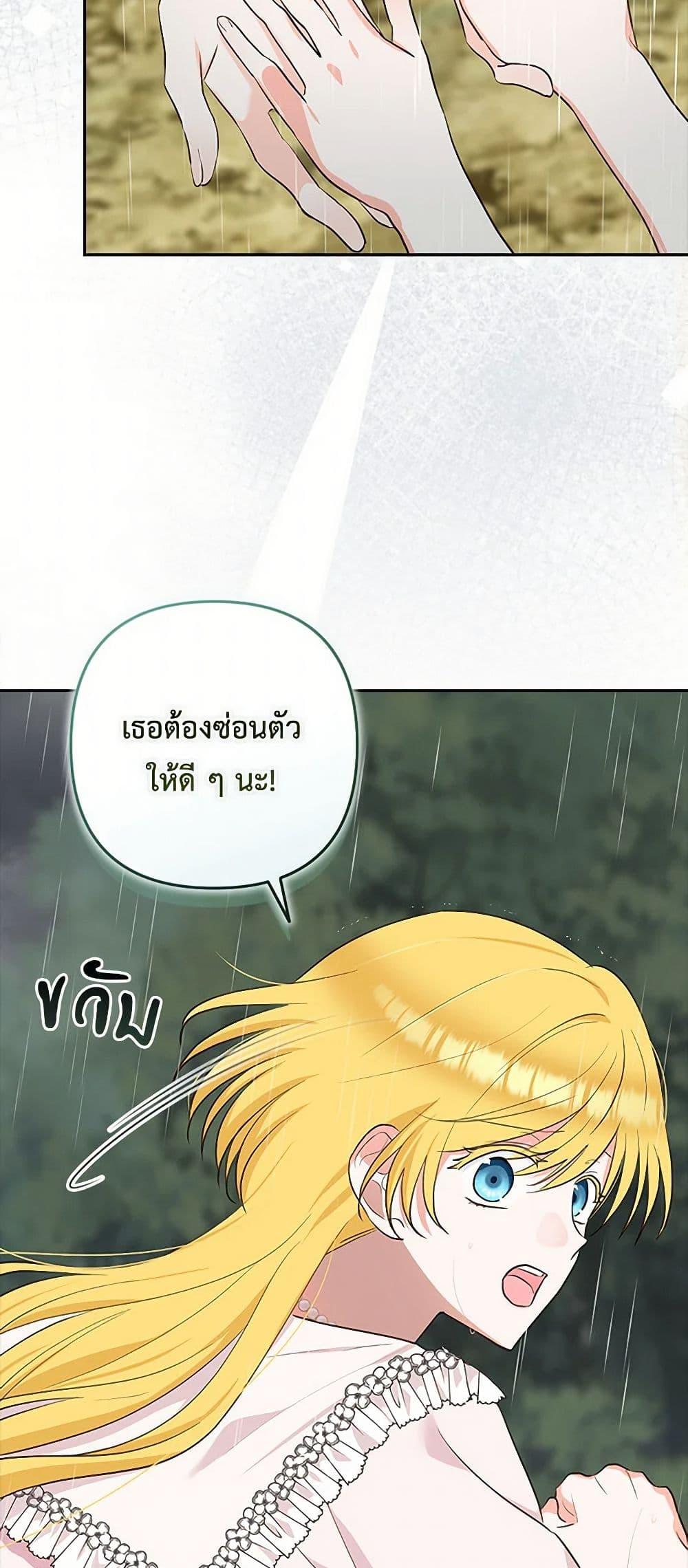 Manga-lc-com อ่านมังงะ อ่านการ์ตูน ออนไลน์ ฟรี Two Names of Night ตอนที่ 1 2 3 4 5 6 7 8 9 10 11 12 13 14 ฟรี ไม่มีโฆษณา Manga-lc - อ่าน มังงะ อ่าน การ์ตูน ออนไลน์ อ่านมังงะ ฟรี